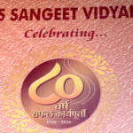 Vyas Sangeet Vidyalaya