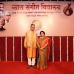 Pt.Vidyadhar Vyas,Smt.Suneera Kasliwal Vyas