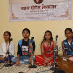 Programme held at Vyas Sangeet Vidyalaya on 16th March 2019