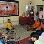 Sangeet Deepostav 2019