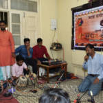 Sangeet Deepostav 2019