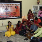 Sangeet Deepostav 2019